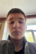 Саша