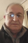 Горо