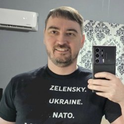Сергей