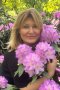 Катерина