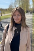Елена