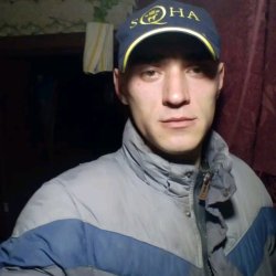 Руслан