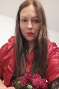 Алина