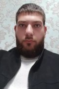 Рифат