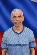 Сергей