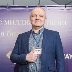 Андрей
