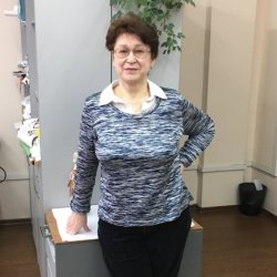 Olga