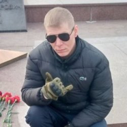 Глеб