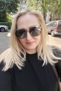 Ольга