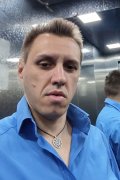 Нико