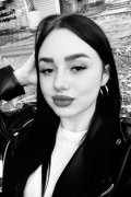 Аня
