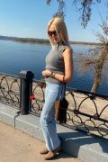 Ольга