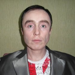 Adrian
