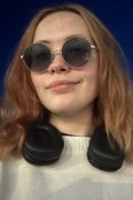 Рина
