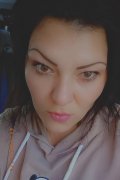 НАТАЛИ