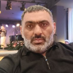 Арман