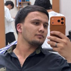 Абу