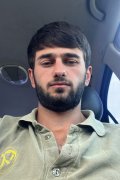 Garik