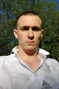 Сергей