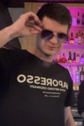 Витя