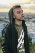 Сергей