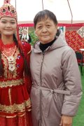Мария