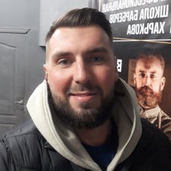 Денис