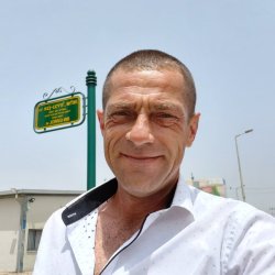Гена