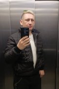 Dima