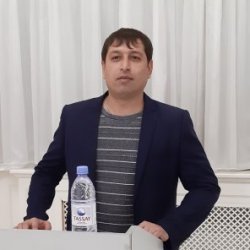 Арян