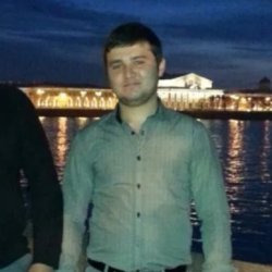 Anat