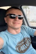 Вячеслав