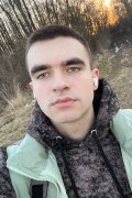 Стас