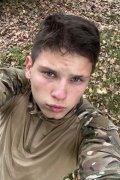 Егор