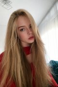 Елина