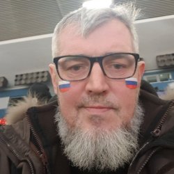 Олег