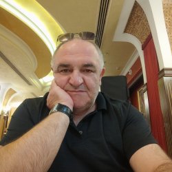 Аро