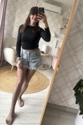 Irina
