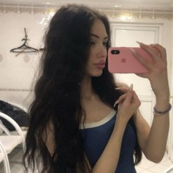 Кристина