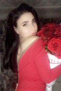 Валерия