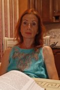 Валентина