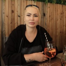 Сабина