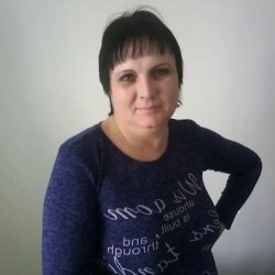 Ольга