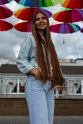 СВЕТЛАНА