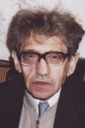 Серпо