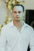 Сергей
