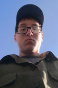 Renat