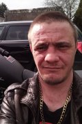 Вася