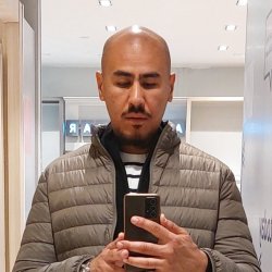 Kemu