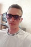 Наиль